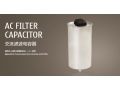 AC Filter Kondensator 