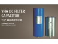 DC-Filter-Kondensator 