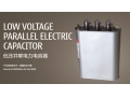 Low-Voltage Parallel elektrischer Kondensator 