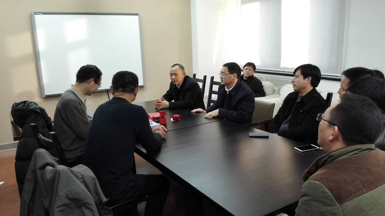 Amorphousbus Unternehmensführung mit der Regierung führte eine Linie Wang Weihua besuchen