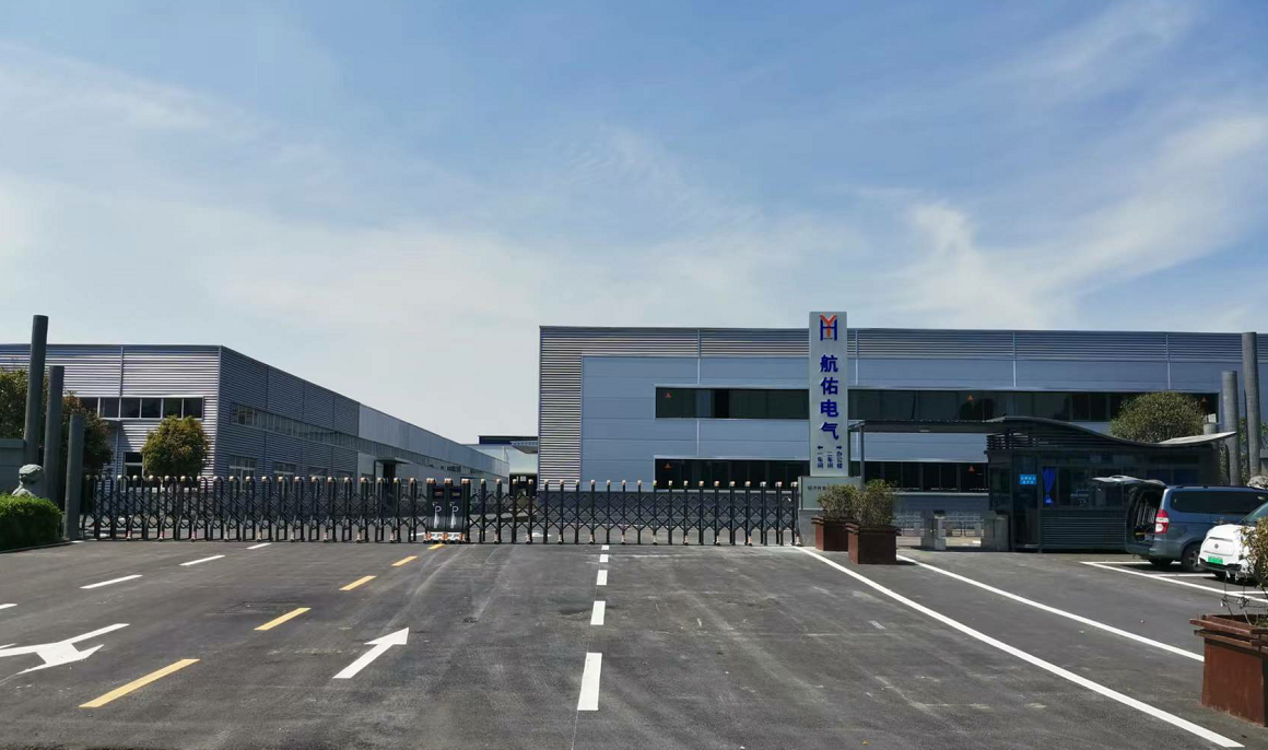 Chuzhou Hangyou Electric ist an einen neuen Standort umgezogen
        